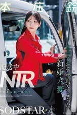 START-624